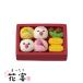 デコレ コンコンブル / 1月／上旬 予約販売 文鳥花見弁当 / 2024 お花見 まったり花宴 DECOLE concombre 置き物