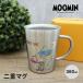 ���� ���[�~�� �X�e�����X�}�O�J�b�v MOOMIN PLAYFUL ��d�}�O ��߂ɂ��� �k�� ���킢�� ������ �v���[���g ���킢�� �R�����X