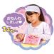 �p�C���b�g ��������� ���l�`�Z�b�g ��������ɂ��₷�݃Z�b�g 3�Έȏ� �֘A�摜1