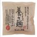 .. лапша немедленно сиденье ..118g(..55g).. Nagasaki остров . вермишель. производства закон японский стиль суп мгновенный пакет лапша ... ввод легкий гурман ваш заказ 