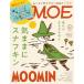MOE (���G) 2026�N11���� [�G��]�i���ʂӂ낭�@���[�~���_�C�A���[2027 �b �Ƃ����݂ӂ낭�@�X�i�t�L���V�[���b �������W�@�����