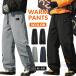  лыжи одежда одежда для сноуборда брюки мужской внизу с хлопком брюки плотная ткань водоотталкивающий . способ . хлеб теплый сноуборд одежда зимняя одежда . брюки теплый защищающий от холода брюки осень-зима 