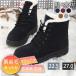  бесплатная доставка мутон ботинки обратная сторона боа женская обувь боа ботинки ......... обратная сторона ворсистый боа обувь Work ботинки короткие сапоги теплый большой размер 