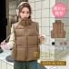  с хлопком лучший женский внешний осень-зима с хлопком воротник-стойка короткий лучший большой размер красивый . теплый свободно body type покрытие ходить на работу посещение школы защищающий от холода теплоизоляция 
