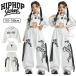  Kids танцевальный костюм выставить девочка hip-hop белый .... tops брюки KPOP Корея Street серия танцевальный костюм презентация тренировка надеты симпатичный 