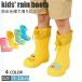  Kids влагостойкая обувь сапоги динозавр ребенок 15~22cm мужчина девочка резиновые сапоги предотвращение скольжения посещение детского сада посещение школы baby Junior дождь снег модный 