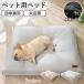  домашнее животное bed кошка собака для всесезонный охлаждающий гель контакт охлаждающий летний . пот скорость . водонепроницаемый выдерживающий износ ... круг мытье OK.... крепкий S~XL маленький размер собака средний собака большой собака соответствует 
