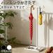 [ висячий зонт длина Smart ] Smart стойка для зонтов umbrella подставка подвешивание ниже umbrella вешалка складной зонт .... зонт длина зонт вход место хранения kasa установить тонкий 