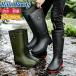  влагостойкая обувь мужской водонепроницаемый длинный длина Raver большой размер маленький размер сапоги мужской обувь коврик модный легкий совершенно водонепроницаемый усталость нет дождь обувь легкий мягкий скольжение трудно 