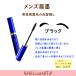 �����B�� �����Y ���ѐ��� �u���V �X�e�B�b�N ���炪 ���n �u���b�N �j�� �A�C�u���E �܂䂰