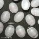 5052-{Vintage*kaboshon}( специальная цена ) овальный 18x13mm 2 шт /1 комплект 