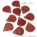 7157-[ кожа цветок ] лепесток детали Brown 23x19mm 10 шт /1 упаковка 