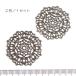 9449-(Filigree)fili Gree детали серебряный старый прекрасный 30mm 2 шт /1 упаковка 