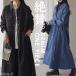  One-piece Denim рубашка платье длинный длинный One-piece Denim One-piece Denim платье женский внешний длинный Denim рубашка рубашка One-piece 