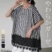 T�V���c ���[�X �� �̌^�J�o�[ �g�b�v�X �i�`������ �e�B�[�V���c ���f�B�[�X ��̘r�J�o�[ ��100 �h���}��
