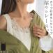  майка внутренний cup имеется гонки женский bla верх накладка имеется tops cut and sewn толстый цветочный принт безрукавка 