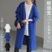 �J�[�f�B�K�� �嗱 �p�[�� �j�b�g ���f�B�[�X �J�[�f �X�|���W�j�b�g ���ꂢ�� �̌^�J�o�[ �g�b�v�X �j�b�g�J�[�f�B�K�� �����������Ȃ� ��i �y�� ����