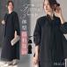  формальный 3 позиций комплект One-piece жакет body type покрытие женский One-piece костюм костюм выставить 