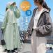 UV�J�b�g�p�[�J�[ �Ղւ���99.9���ȏ� 2way �Εt�� UV�J�b�g �p�[�J�[ �ڐG�⊴ �����O �A�E�^�[ ���f�B�[�X ���C�g�A�E�^�[ �g�b�v�X �t�[�h �w�� �z�� ����