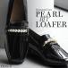  Loafer жемчуг bit жемчуг эмаль жемчуг имеется bit Loafer 2cm каблук женский обувь толщина низ 