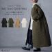  long coat quilting lady's free shipping outer cotton inside coat 