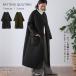  outer long coat quilting free shipping long height outer lady's cotton inside coat adult MUSE