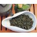  special selection Taiwan height mountain tea [ bamboo mountain blue heart . dragon tea ]50g-100g( limited time increase amount sale )