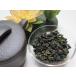  special selection Taiwan tea [ four season spring . dragon tea ]100g