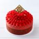  Mother's Day sweets 2024 confection present gift C3 * including in a package un- possible flower cake < chocolate &fre-z>CFC-30FG