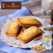  подарок на Bon Festival 2026 сладости подарок конфеты подарок внутри праздник . шт упаковка жарение кондитерские изделия Anne li автомобиль Lupin tie финансье 3 штук ( лето упаковка )* доставка. 7/31 до 
