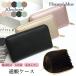 �ʒ��P�[�X ���C�h�~ �{�v YKK�t�@�X�i�[ ��e�� �ƌv�Ǘ� ������� �p�X�|�[�g�P�[�X Honey&amp;blue