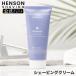 HENSON официальный henson бритье she-b крем пена для бритья 100ml