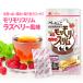 [ official shop ]mo Limo li slim laz Berry manner taste (5g×30.) approximately 30 day minute nature beauty health tea 