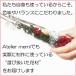 �v���U�[�u�h�t�����[ �ԍ� ������ �L�����h�� �p�[�c �f�� �l���� �A�\�[�g �\���t�����[ ���W������ �A���}���b�N�X�T�V�F ���[�X ������ �{�g���t�����[ �� �֘A�摜4