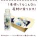�v���U�[�u�h�t�����[ �ԍ� ������ �L�����h�� �p�[�c �f�� �l���� �A�\�[�g �\���t�����[ ���W������ �A���}���b�N�X�T�V�F ���[�X ������ �{�g���t�����[ �� �֘A�摜3