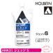  ho ru Bay njesoS 300ml AM431jesoS бесплатная доставка материалы для рисования акрил краситель фундамент материал белый цвет земля покрытие материал мельчайший частица модель Atelier memi следы liememi
