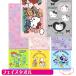  Hello Kitty towel face towel character Sanrio 34×75 Kitty Chan sanrio lovely character bath supplies kity Kitty cotton 100%