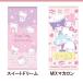 �t�F�C�X�^�I�� �n���[�L�e�B �^�I�� �L�����N�^�[ �T�����I 34�~75 �L�e�B����� sanrio ���킢�� �L�����N�^�[ �o�X�p�i kity �L�e�B ��100�� �֘A�摜2