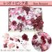 �n�[�o���E�� �L�b�g 3�{ �ԍ� �Z�b�g �u���[ �s���N ���b�h �O���[�� �p�[�v�� �s���Z�b�g �I�C�� ��p�t ����Ԃ̃C���e���A DIY ������� ��Â��� ���� �֘A�摜5