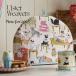 Ulster Weavers �e�B�[�R�[�W�[  Cool Cats �N�[�� �L���b�g �N�[���ȔL �l�R �A���X�^�[ �E�B�[�o�[�Y �e�B�[�R�W�[ �e�B�[�|�b�g�J�o�[