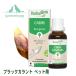  черный ka Ran to30ml BIOjemo Sera pi- для домашних животных освобождение . сила болезнь. соответствует .. для собака для кошка для животное для supplement - - bulge .mo новый .. . из стандартный товар импортные товары не разбавление основной раствор 