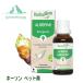 jemo Sera pi- сигнал sonBIO 30ml для домашних животных не целый .. регулировка собака для кошка для животное для supplement - - bulge .mo новый .. . из не разбавление основной раствор стандартный импортные товары 