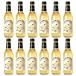 �\�[���N���t�g �n�[�u�R�[�f�B�A�� �G���_�[�t�����[ 330ml 12�{ �Z�b�g 1�P�[�X �V���b�v �p�� �`������ ���X�݌v48���{29�N�ȏ�̔̔�����
