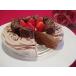  handmade chocolate brownie ice cake 6 number ( birthday * celebration )