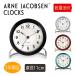  класть часы Arne Jacobsena Rene Jacobsen Station Table clock интерьер стойка стол часы 11cm AJ 43672 43674 43676 43677