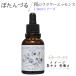 ..... essence мир. цветок essence J-Bach цветок essence серии автомобиль ndu правило .. товары 20ml 1 шт 