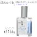 ..... essence спрей мир. цветок essence J-Bach цветок essence серии автомобиль ndu правило .. товары 25ml 1 шт 