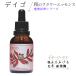 teigo essence мир. цветок essence Amami 4 сезон цветок essence серии автомобиль ndu правило .. товары 20ml 1 шт 