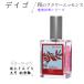 teigo essence спрей мир. цветок essence Amami 4 сезон цветок essence серии автомобиль ndu правило .. товары 25ml 1 шт 