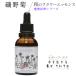 ... essence мир. цветок essence Amami 4 сезон цветок essence серии автомобиль ndu правило .. товары 20ml 1 шт 